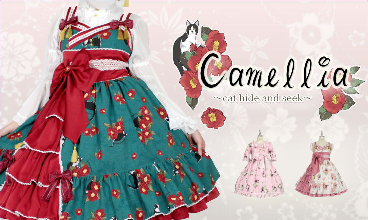 morphose temps de fille 猫柄ノースリーブ Camellia ~cat hide and seek~ | Metamorphose temps de fille
